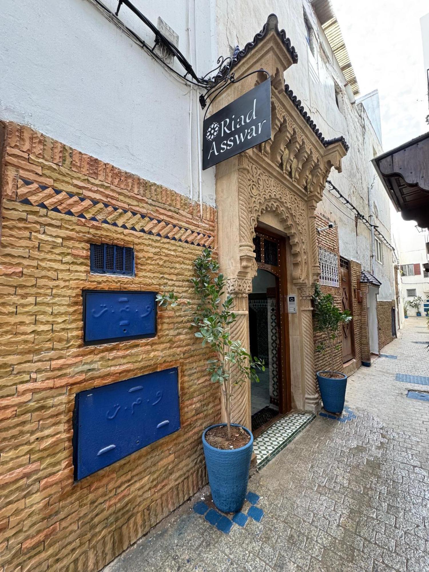 Riad Asswar Rabat Dış mekan fotoğraf